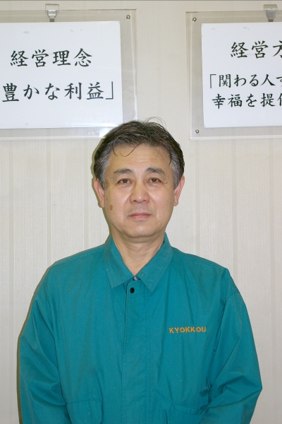 President　Shingo Asano
